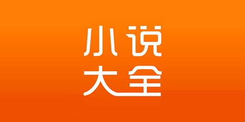 英亚国际官网登录